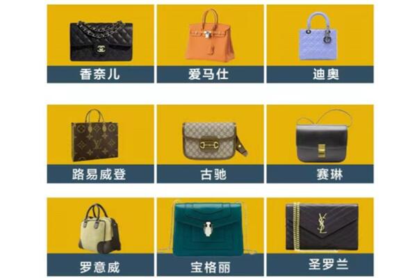 奉贤区回收品牌包包